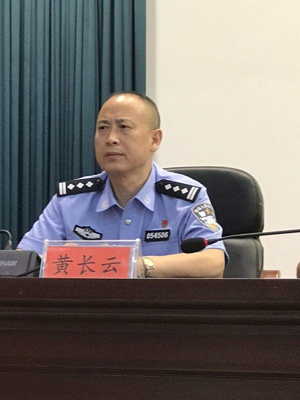 這個協(xié)會不簡單！送安全下基層，走進公安縣由大學(xué)博士授課