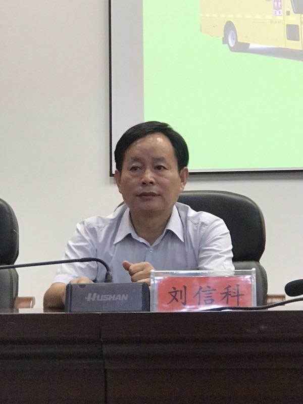 這個協(xié)會不簡單！送安全下基層，走進公安縣由大學(xué)博士授課