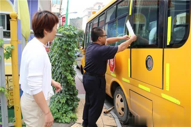 開學在即 統(tǒng)一啟封校車