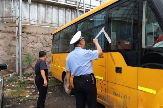 開學在即 統(tǒng)一啟封校車