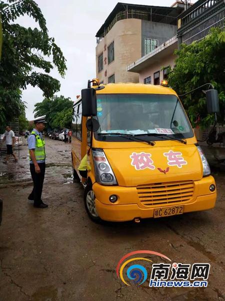 臨高交警采取行動(dòng)對(duì)逾期未檢驗(yàn)、未報(bào)廢校車“清零”