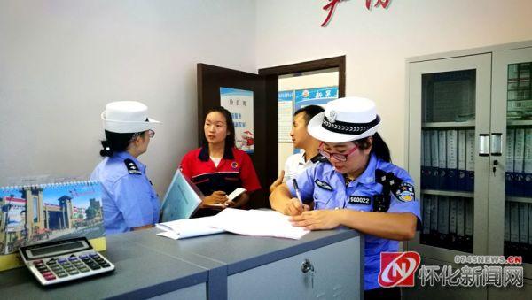 新晃交警深入客運企業、校車公司開展中秋節前安全隱患排查