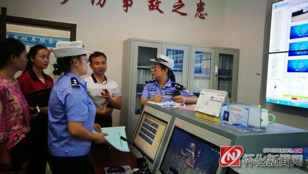 新晃交警深入客運企業、校車公司開展中秋節前安全隱患排查