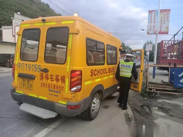 安康漢陰交警：“嚴管、嚴抓、細排查、強宣傳”規范校車管理為學生撐起安全防護傘