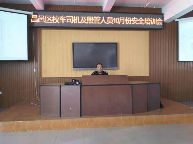 【七進活動之進校車企業(yè)】昌邑交管大隊深入轄區(qū)校車企業(yè)開展冬季交通安全管理工作