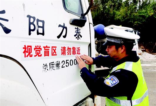 湖北?。洪L陽568輛貨車、校車裝上車輛控速提醒系統