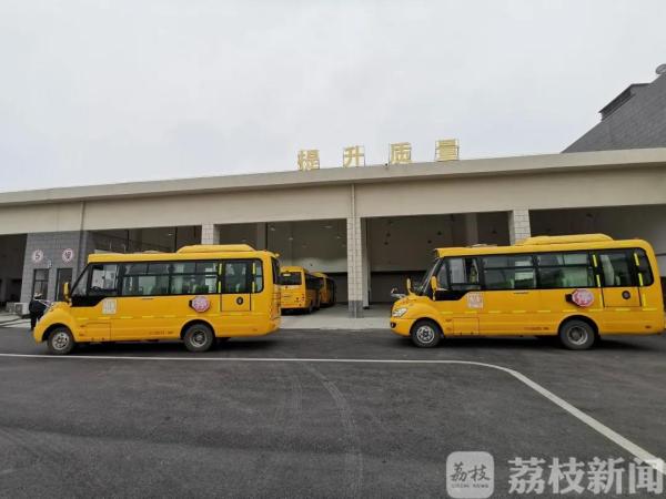 為開學(xué)保駕護(hù)航 南京公交提前落實(shí)校車防疫安檢