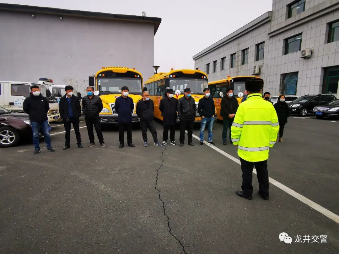 龍井市公安交通警察大隊(duì)全力做好開學(xué)前校車安全大檢查