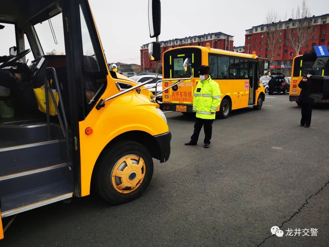 龍井市公安交通警察大隊(duì)全力做好開學(xué)前校車安全大檢查