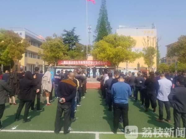 校車防疫應急演練，揚州江都區打造安全健康“流動校舍”