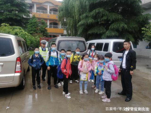 陜西寶雞：小學門口存在“黑校車”接送學生現象？查！