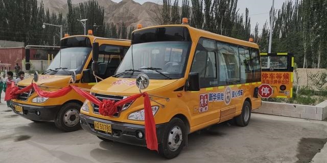 賀！ 新疆維吾爾自治區(qū)依其拜勒提村孩子喜提校車
