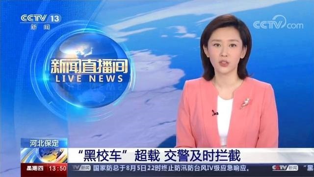 創城進行時丨這位駕駛員膽子有點大，駕駛“黑校車”還超員