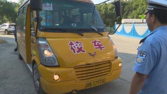 夏日炎炎，這項(xiàng)安全檢查不能忘！