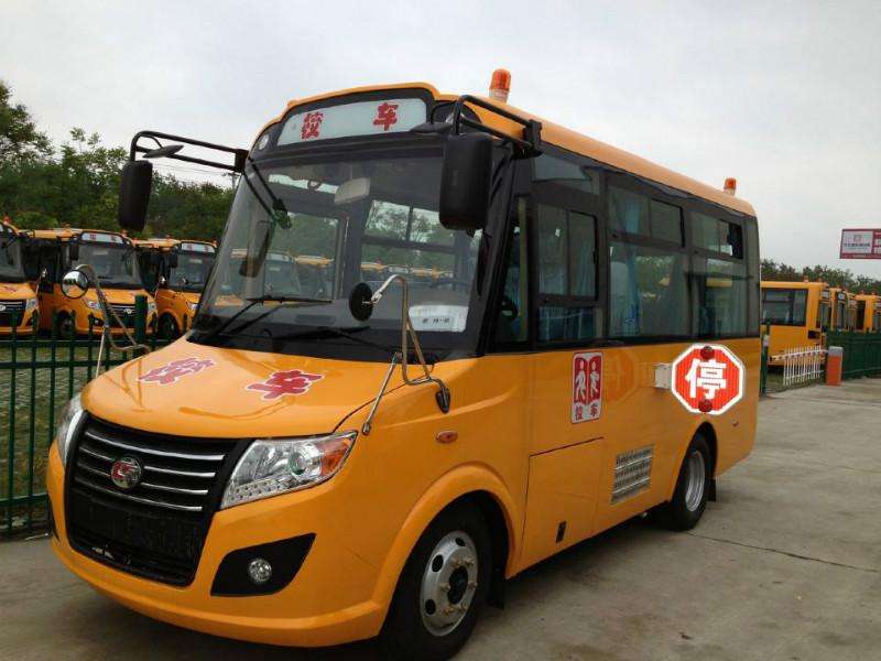 仁灣街道2020年 中小學(xué)校、幼兒園負(fù)責(zé)人及校車(chē)司機(jī)安全培訓(xùn)會(huì)