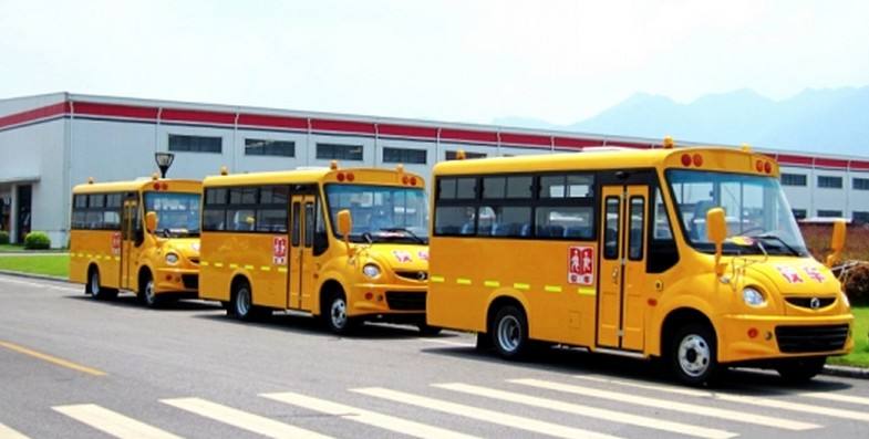 2020年四川省校車(chē)安全管理?xiàng)l例