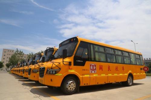 西安市高陵區召開秋季校車安全培訓暨工作部署會