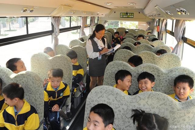 西安：村民訴說，長安區(qū)部分農(nóng)村小學(xué)合并了 希望開通校車