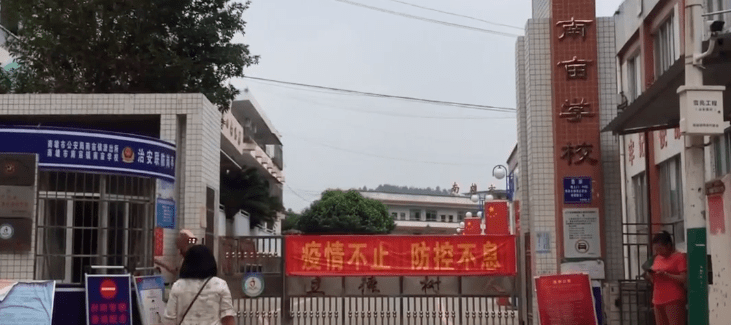 廣東：韶關(guān)這地的農(nóng)村校車核載19人,實(shí)載39名學(xué)生,家長(zhǎng)擔(dān)心安全問(wèn)題