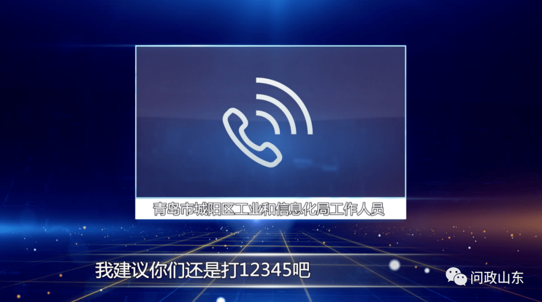 山東：民營校車進不了公立學校！教體局：少摻和，有本事去市里公關