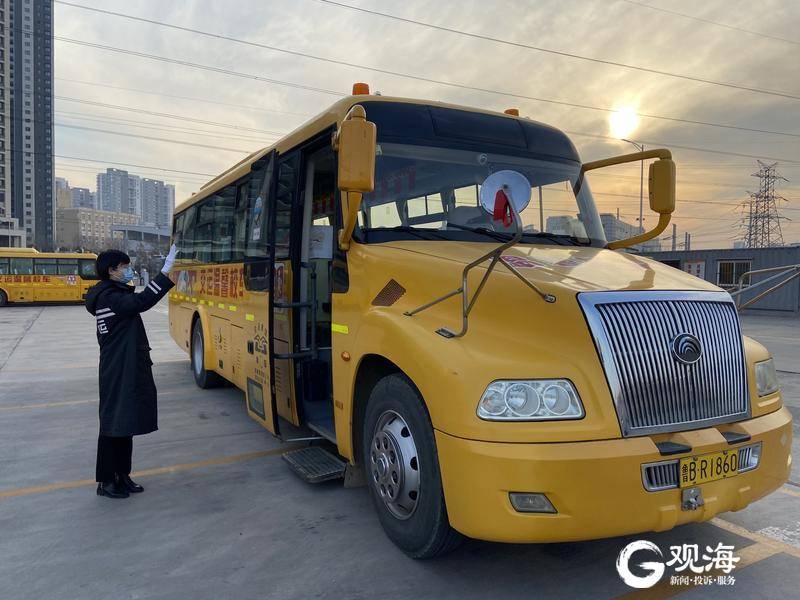 青島校車管理“新規(guī)”：司機不得在駕駛時吸煙、聊天、使用通訊工具