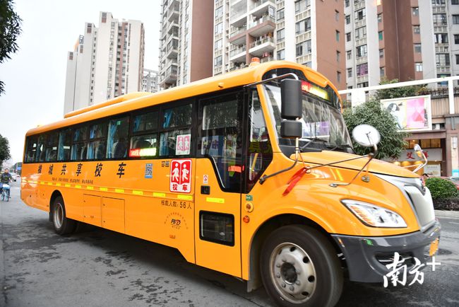 廣東佛山：共享校車、無紙化報(bào)名……禪城這樣為教育服務(wù)賦能升級(jí)