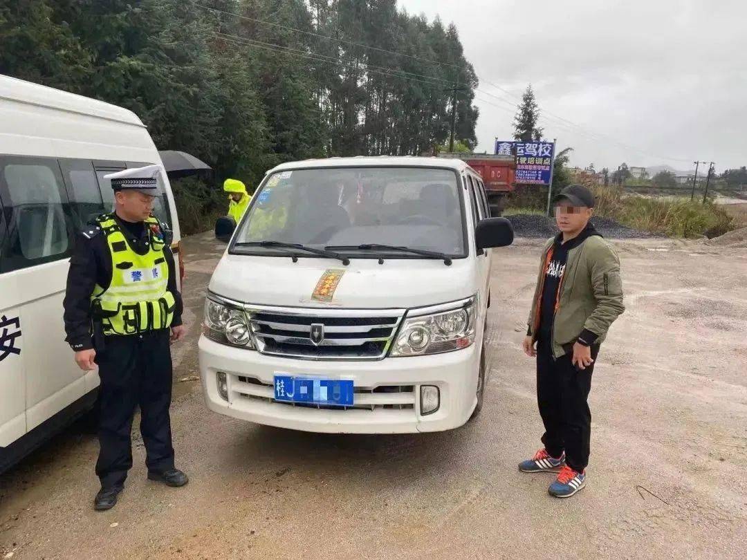 廣西賀州：自曝內(nèi)幕！賀州校車司機(jī)良心發(fā)現(xiàn)，手寫致歉書在朋友圈瘋轉(zhuǎn)！