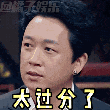 7座幼兒園校車，“塞進”21個孩子2個大人！司機、園長刑拘