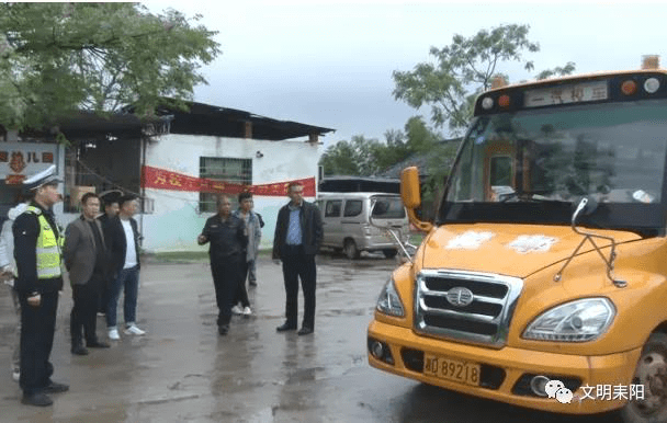 監管校車不力，湖南耒陽2名校長被免職