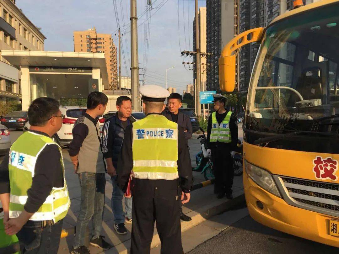 長沙：給校車上一把安全鎖！岳麓區全力護航學生上學路