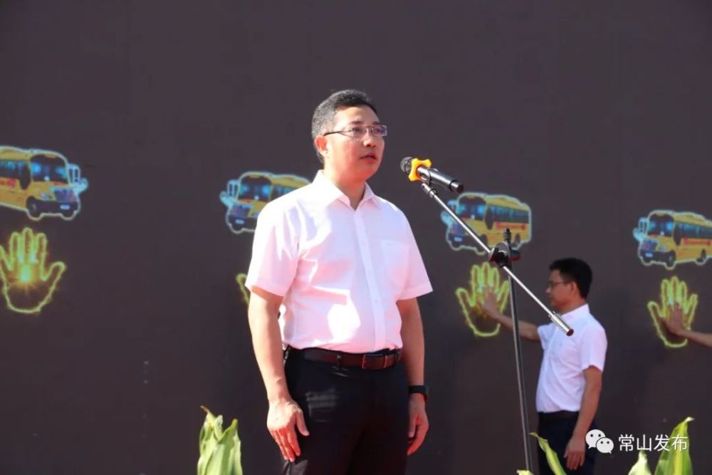 65輛智慧校車嶄新亮相！常山率先在全市實現專用校車全覆蓋