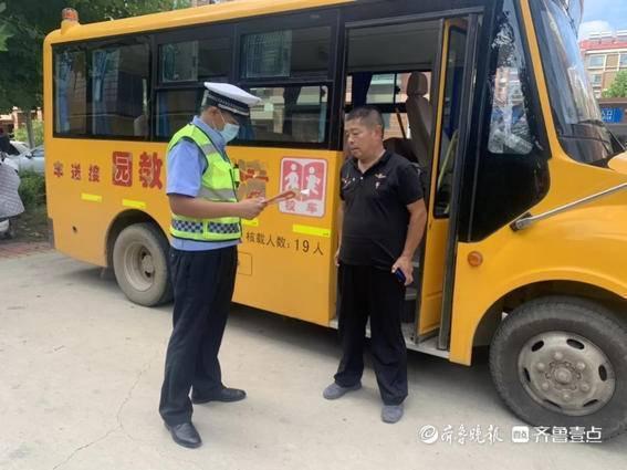 開學首周，德州交警直屬四大隊開展校車安全檢查護航開學季