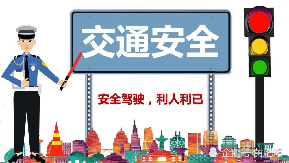 太原一校車被追尾發(fā)生側(cè)翻，交警發(fā)布官方警情通報