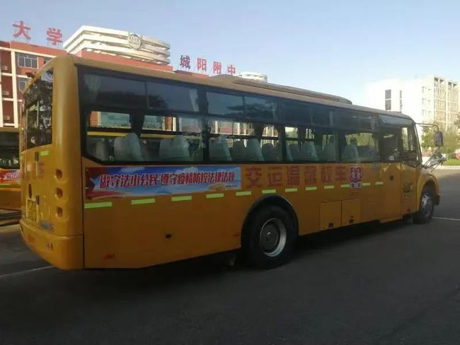 城陽(yáng)區(qū)“校車普法”打造流動(dòng)法治精品課堂