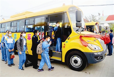 西青區陽光校車試點投用