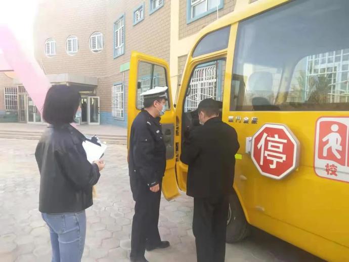 守法規(guī)知禮讓安全文明出行｜校車安全大檢查，為孩子們的上下學(xué)路保駕護(hù)航！