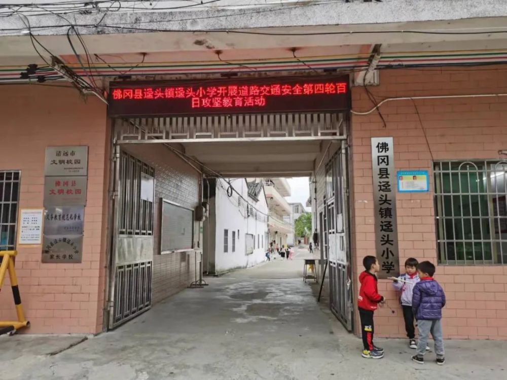 記者跟拍！佛岡新校車(chē)“入鎮(zhèn)到村”后…