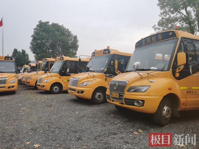 收班后司機必須發兩張巡車照片！家長點贊春雨校車