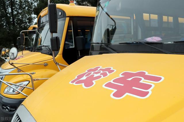 年底福利！石家莊“政府校車”來了！這10家小學(xué)的孩子可免費坐