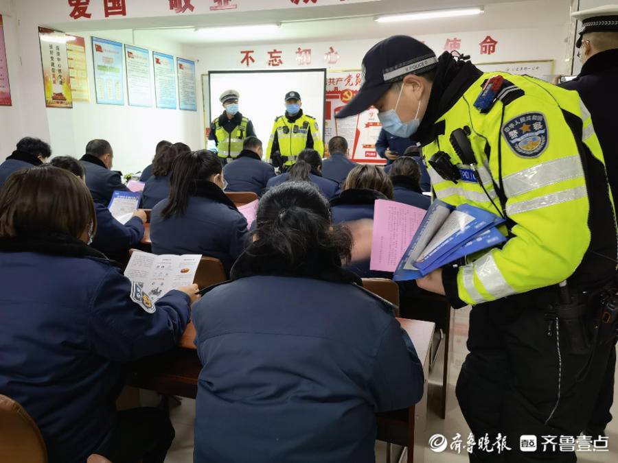 “追本溯源”保學生交通安全，聊城交警深入校車企業(yè)開展宣傳活動