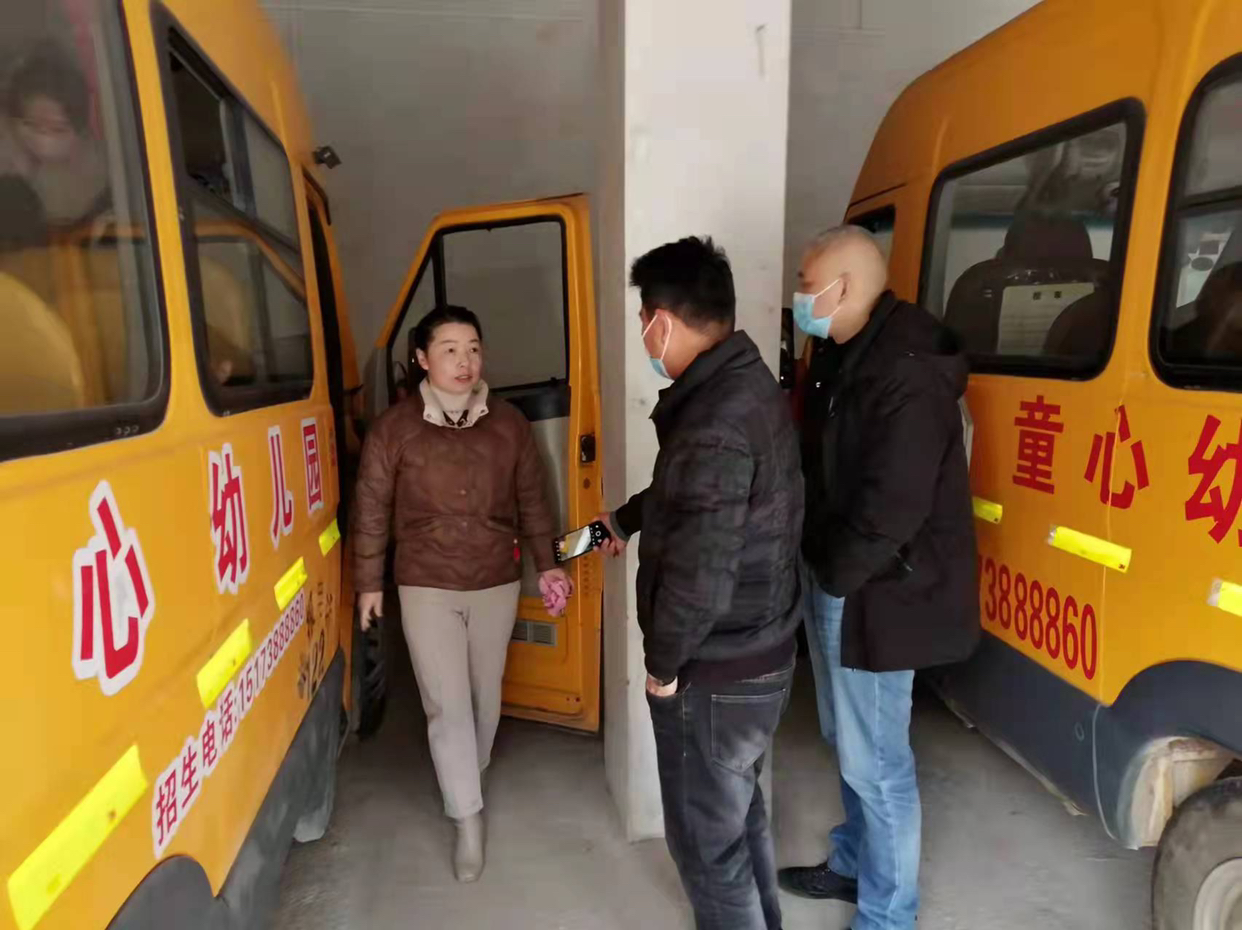 開學(xué)在即！水洞底鎮(zhèn)開展學(xué)前校車安全整治行動(dòng)
