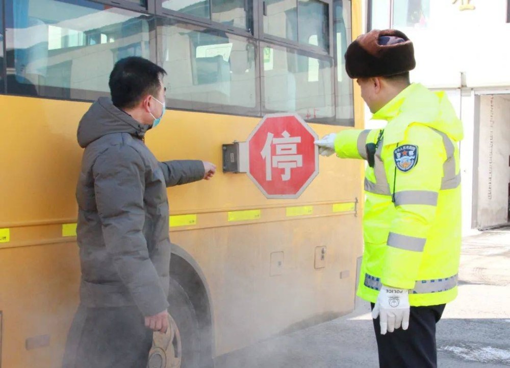 江源區交警大隊：加強校車管理，護航“平安上學路”