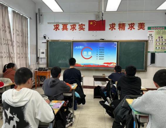 長白縣八道溝鎮(zhèn)中學(xué)：安全乘坐校車 平安伴隨你我