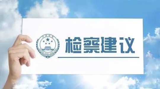圓桌會(huì)議聚合力，校車出行保安全
