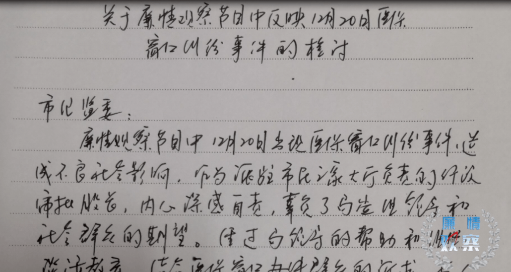 危險！監利這些校車問題終于被曝光！