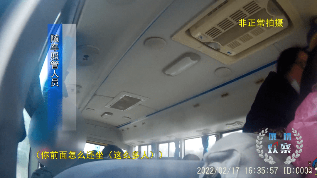 危險！監利這些校車問題終于被曝光！