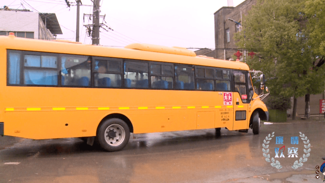 危險！監利這些校車問題終于被曝光！