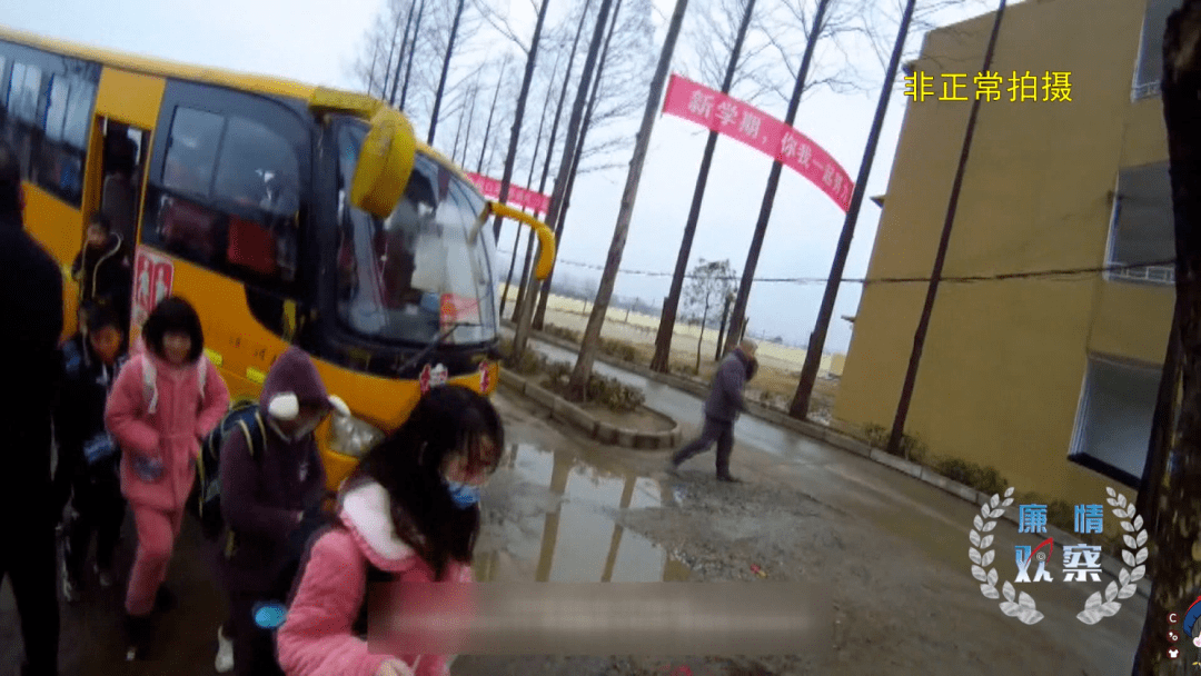 危險！監利這些校車問題終于被曝光！