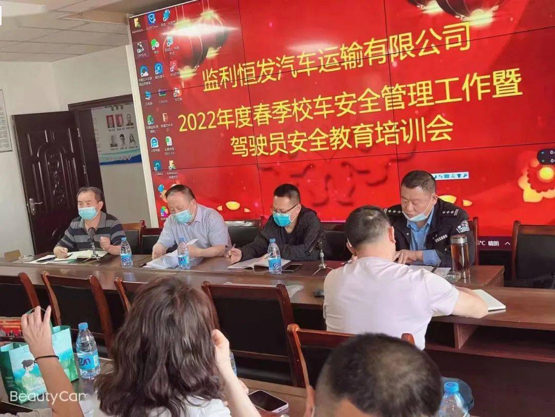 校車逆行“惹眾怒”，監利交警依法查處！