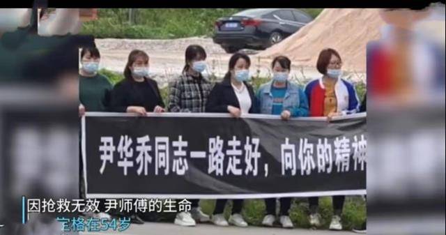 感動！校車司機駕車時突發腦梗，倒下前拼盡最后力氣保全13名幼兒